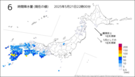 6時間降水量（現在の値）の分布図