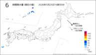 6時間降水量(現在の値)の分布図
