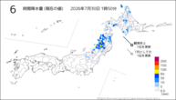 6時間降水量(現在の値)の分布図