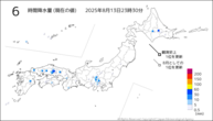 6時間降水量（現在の値）の分布図