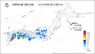 6時間降水量（現在の値）の分布図