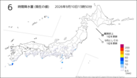 6時間降水量(現在の値)の分布図