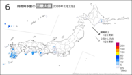 22日の6時間降水量の日最大値の分布図