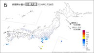 昨日の6時間降水量の日最大値の分布図
