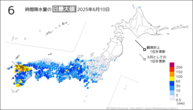 10日の6時間降水量の日最大値の分布図