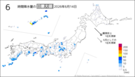 昨日の6時間降水量の日最大値の分布図