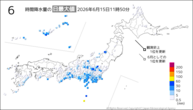 今日の6時間降水量の日最大値の分布図