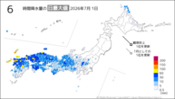 1日の6時間降水量の日最大値の分布図