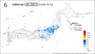 3日の6時間降水量の日最大値の分布図