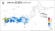 5日の6時間降水量の日最大値の分布図