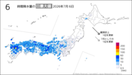 一昨日の6時間降水量の日最大値の分布図