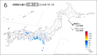 昨日の6時間降水量の日最大値の分布図
