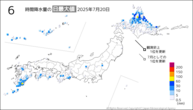 今日の6時間降水量の日最大値の分布図
