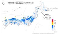 昨日の6時間降水量の日最大値の分布図