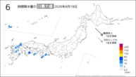18日の6時間降水量の日最大値の分布図
