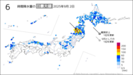 一昨日の6時間降水量の日最大値の分布図