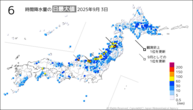 昨日の6時間降水量の日最大値の分布図