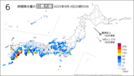今日の6時間降水量の日最大値の分布図