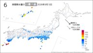 5日の6時間降水量の日最大値の分布図