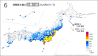 7日の6時間降水量の日最大値の分布図