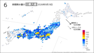 昨日の6時間降水量の日最大値の分布図