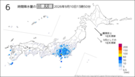 今日の6時間降水量の日最大値の分布図