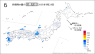 一昨日の6時間降水量の日最大値の分布図