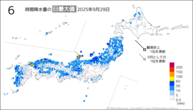 昨日の6時間降水量の日最大値の分布図