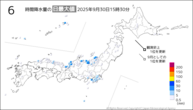 今日の6時間降水量の日最大値の分布図
