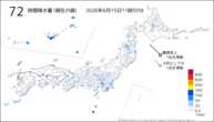 72時間降水量(現在の値)の分布図