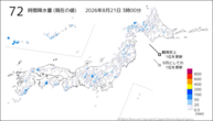 72時間降水量(現在の値)の分布図