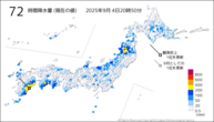 72時間降水量（現在の値）の分布図