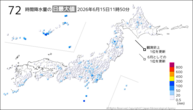 今日の72時間降水量の日最大値の分布図