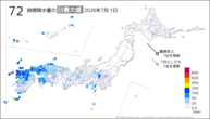 1日の72時間降水量の日最大値の分布図