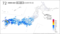 4日の72時間降水量の日最大値の分布図