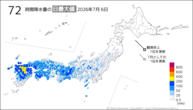一昨日の72時間降水量の日最大値の分布図