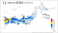 昨日の72時間降水量の日最大値の分布図