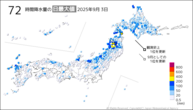 昨日の72時間降水量の日最大値の分布図