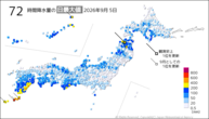 5日の72時間降水量の日最大値の分布図