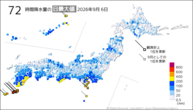 6日の72時間降水量の日最大値の分布図
