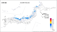 22日の日降水量の分布図