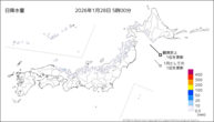 今日の日降水量の分布図