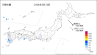 22日の日降水量の分布図