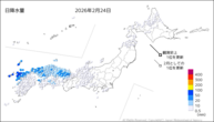 24日の日降水量の分布図