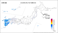 今日の日降水量の分布図