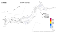 16日の日降水量の分布図