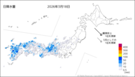 昨日の日降水量の分布図