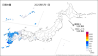 今日の日降水量の分布図