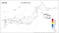 15日の日降水量の分布図