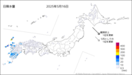 16日の日降水量の分布図